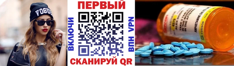 Купить  Оха  Amphetamine Розовый 