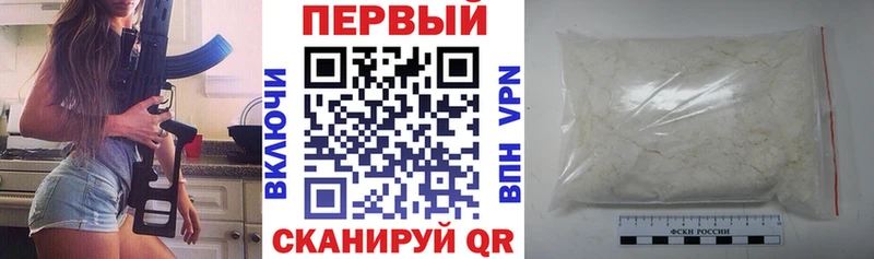 АМФЕТАМИН VHQ Оха