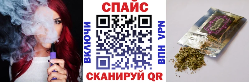 Купить закладки  Оха  Бутират 1.4BDO 