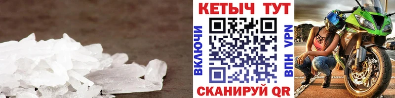 Кетамин ketamine  Купить  Оха 