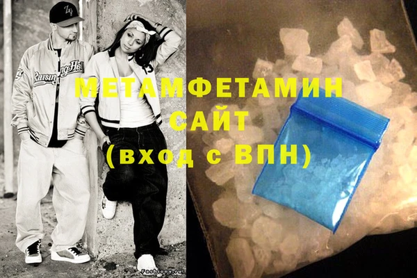 кокаин перу Карталы