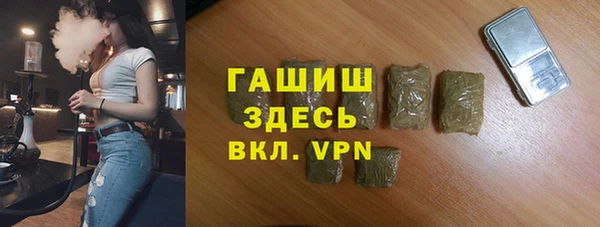 спайс Касимов