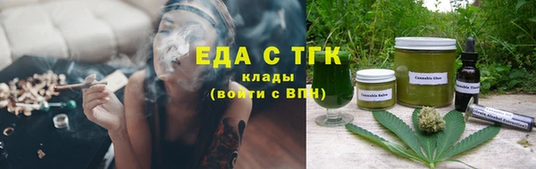 спайс Касимов