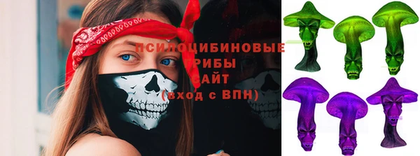кокаин перу Карталы