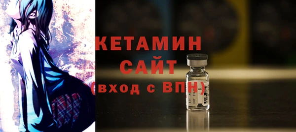 ALPHA PVP Карпинск