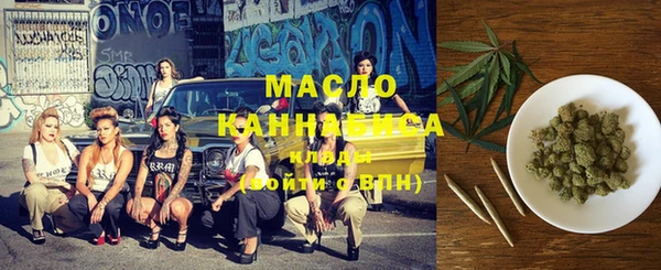 кокаин перу Карталы