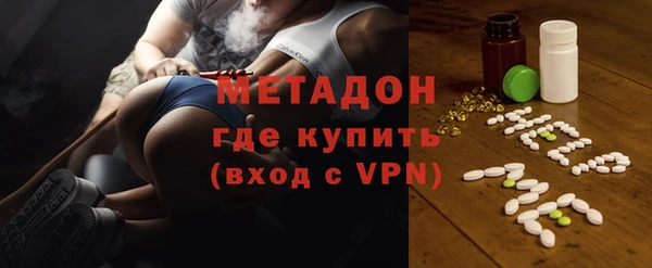спайс Касимов