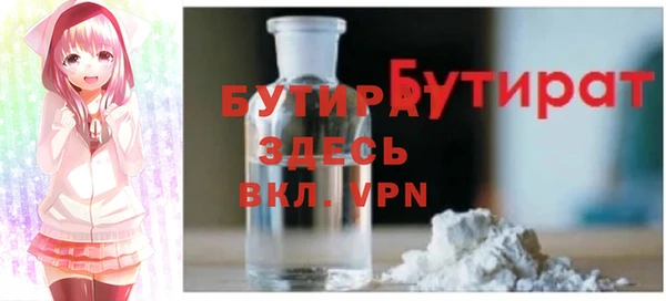 кокаин перу Карталы