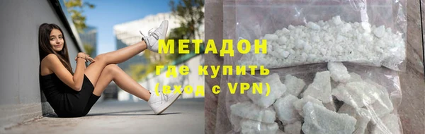спайс Касимов