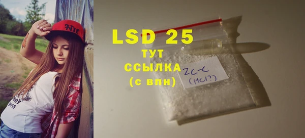 кокаин перу Карталы