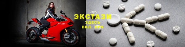 кокаин перу Карталы