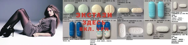 спайс Касимов