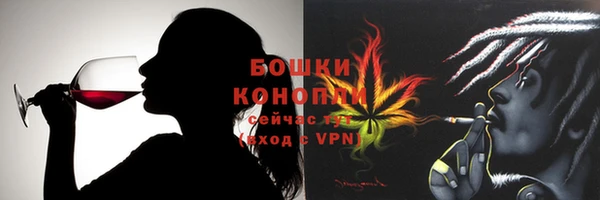 кокаин перу Карталы