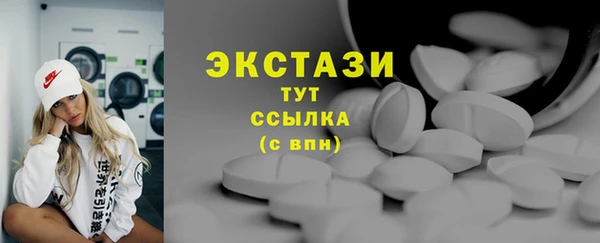 спайс Касимов