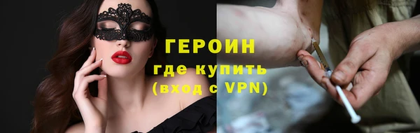 ALPHA PVP Карпинск
