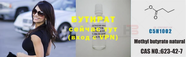 ALPHA PVP Карпинск