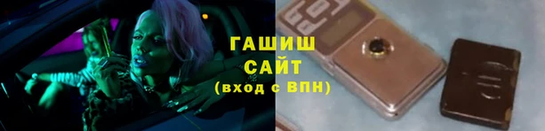 ALPHA PVP Карпинск