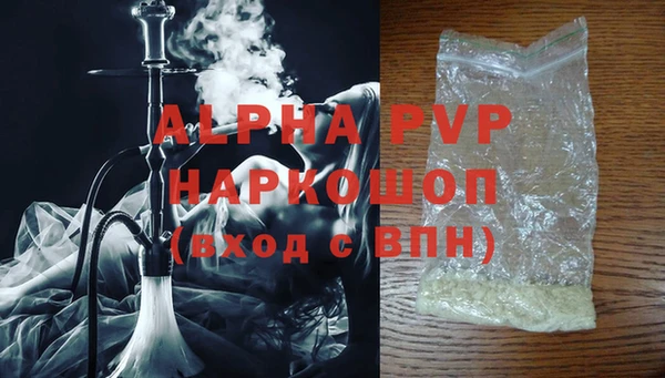 спайс Касимов