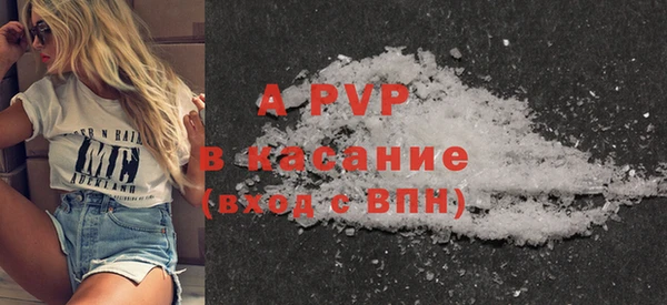 спайс Касимов