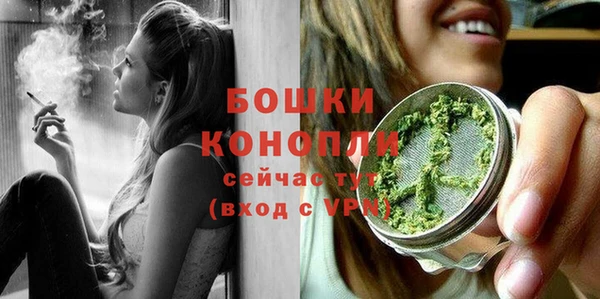 кокаин перу Карталы
