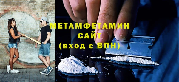 спайс Касимов