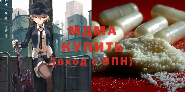 спайс Касимов