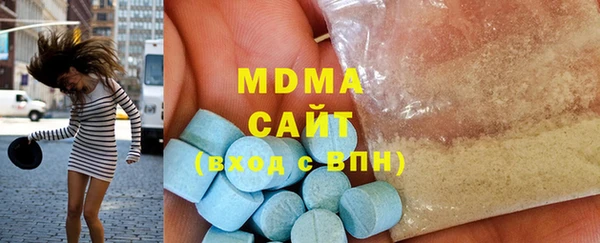ALPHA PVP Карпинск