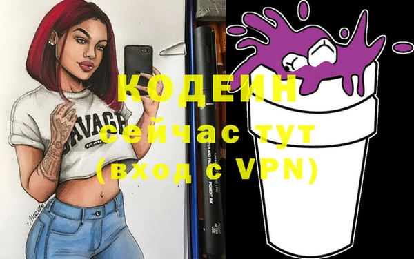 кокаин перу Карталы