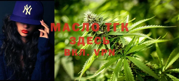 спайс Касимов