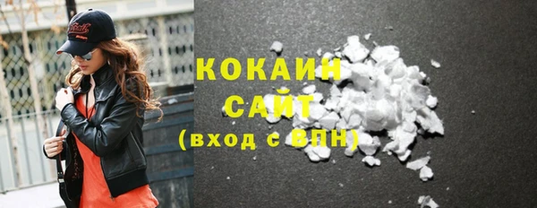 ALPHA PVP Карпинск