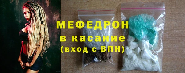 ALPHA PVP Карпинск