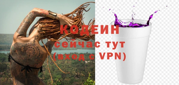 кокаин перу Карталы
