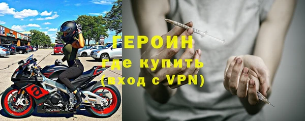 спайс Касимов