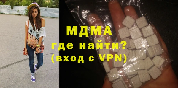 кокаин перу Карталы