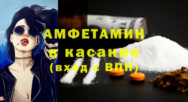 кокаин перу Карталы