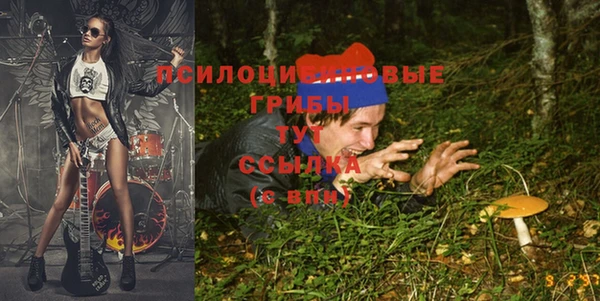 кокаин перу Карталы