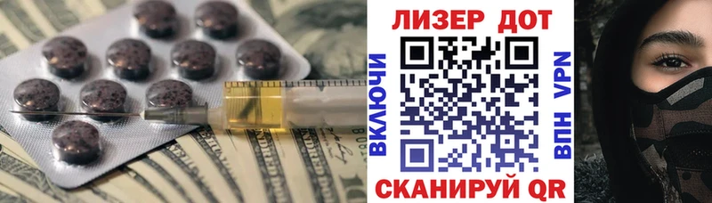 Купить  Оха  ЛСД экстази кислота 