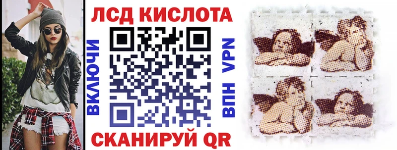 Купить закладки  Оха  Марки NBOMe 1500мкг 